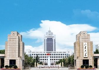 山东拼搏在线官方网站考博真题